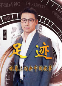 十大黄台软件